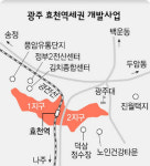 광주 효천역 일대 ‘친환경단지’ 들어선다