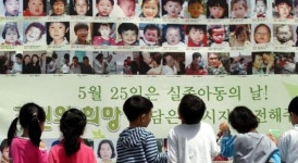 친구야, 어디 있니