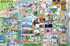 공 차던 골목길 ‘추억 지도’ 그렸어요