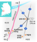 ‘노인들만 남은 너른 들녘에 황량한 바람만…’