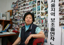 우리가 숨은 주인공이다