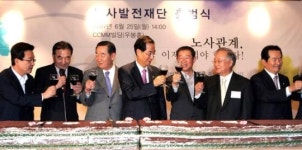 두 노총 ‘총력투쟁’-‘실리’ 양극화