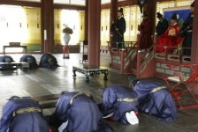 조선시대 국무회의
