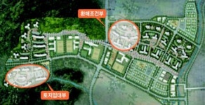 청약 저축 1순위 군포주민 ‘0순위’