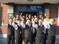 노동자가 주인되니 ‘서비스 최고’