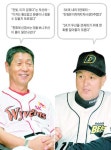 SK-두산 “임자 만났다”