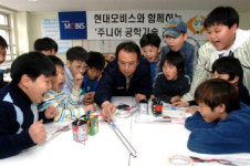 한국의 미래 ‘과학 영재’ 키운다