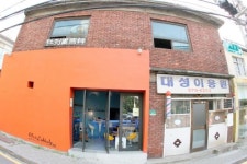 늦가을엔 부암동을 가보라