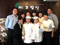 유기농식당 ‘에코밥상’ 모두 친환경으로