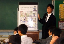 ‘똑똑한 소비자’ 키우기 울산 제일중학교가 ‘제일’