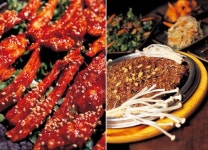방바닥에 지지면서 돔배보쌈 한입 쏘옥~