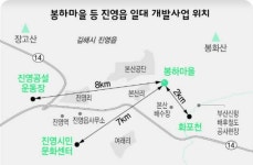 마을서 7~8㎞ 떨어진 시설 ‘특혜냐 아니냐’