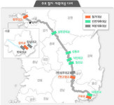 [단독] 경부운하 다리 68곳 철거·개축, 비용 2조 추가