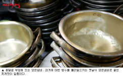 고기도 정성도 정도 ‘생’ 그대로 ‘삼겹’