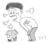 금남1교(상) | [사용불가설명서] 다리