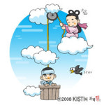 나무꾼은 힘센 선녀를 좋아해??