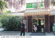 한탄강이 기른 자연의 맛 그대로 ‘걸쭉’