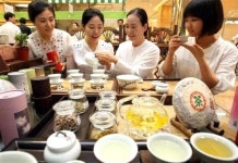 “차 마시는 예절 알려드립니다”