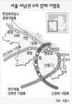 서울 서남권, 새 경제중심지로 개발
