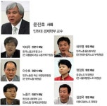 ‘정규직이 고통분담’ 연대인가 자해인가