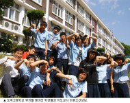 탄광촌 고교 ‘달건이’들, 막장서 사고쳤다