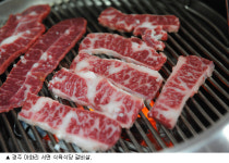 신라의 달밤에 우리 것 안주삼아 취하다