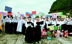 미 연방항공청도 ‘리앙쿠르 록스’ 표기