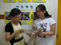 청소년수련관은 ‘숨겨진 보물창고’