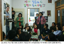 독자-저자가 더 챙기는 ‘출판 2.0’