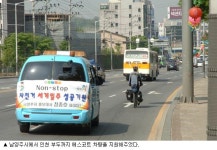 이제 내가 할 수 있는 일은 오직 앞으로!