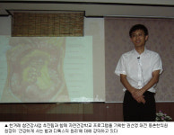  “위가 있는지 모를 정도로 속이 편했다”