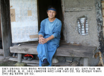 백자 만들다 마침내 백자가 된 장인