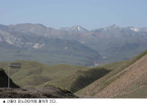 (주)준봉산업개발 - 함평군 | 저 멀리 아련히 만년설의 준봉들, 길이 오란다