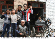 (주)준봉산업개발 - 여수시 | 저 멀리 아련히 만년설의 준봉들, 길이 오란다