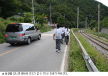 기찻길 교문, 잘도 잘도 공부할까?