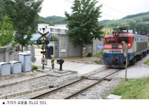 기찻길 교문, 잘도 잘도 공부할까?