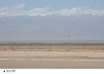 자전거 두고 버스와 기차를 타다