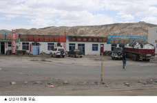 자전거 두고 버스와 기차를 타다