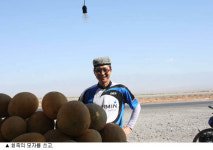 광풍 몰아치는 ‘바람의 언덕’, 결국 걸어서 넘어