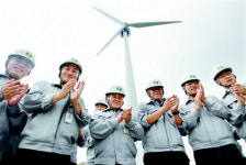 첫 국산 풍력발전기