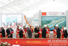 엠코-미백산업, 베트남에 복합리조트 건설