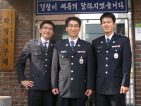 학성지구대 경찰관 셋 석달간 ‘특진 릴레이’