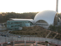 ‘님비 극복’ 이천 광역소각장 20일 준공