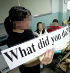 교과부 ‘영어회화 전문강사’ 도입…‘무자격 선생님’ 논란 예고