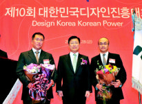 기아차 ‘디자인 대상’ 대통령상