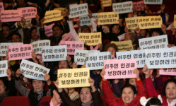 이주를 넘어 차별 없는 세상으로