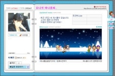 가수 유니, 3집 앨범발표 앞두고 집에서 목 매 숨져