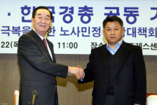 한국노총-경총 ‘노·사·민·정 대타협’ 제안