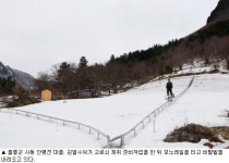 산비탈에 레일 깔고 5가구 무농약 나물농사