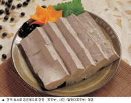 두부가 흰 색이어야 한다는 편견은 버려